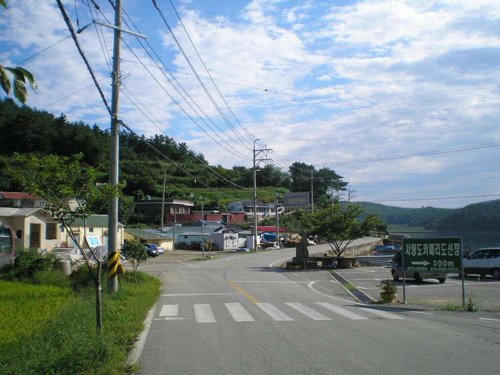 사람과바다 이미지