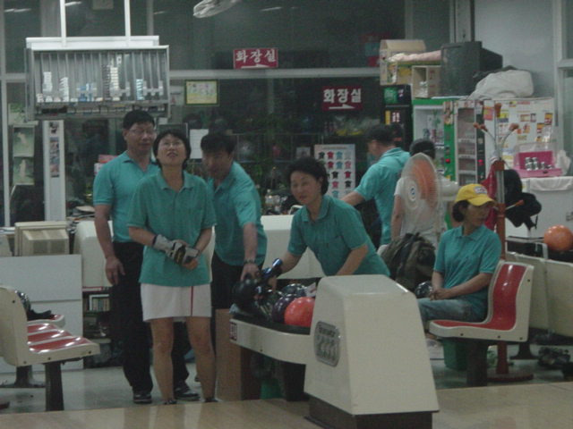 화순볼링장 이미지