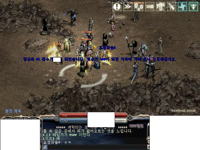블루젠 이미지