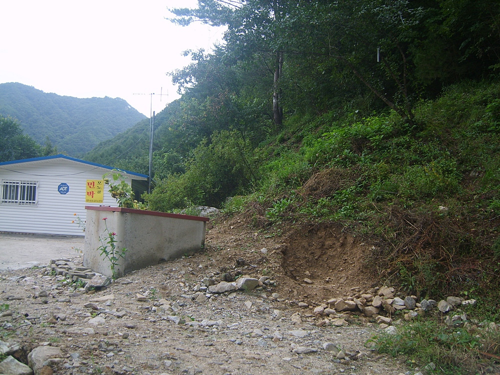 모란골민박 이미지