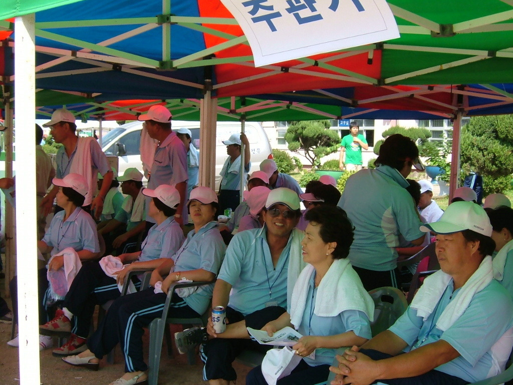 옥동초등학교 이미지