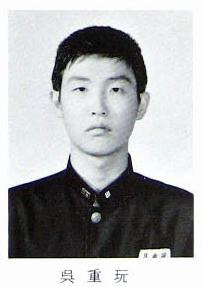 동제한의원 이미지