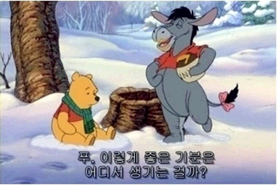 로운이엔지 이미지