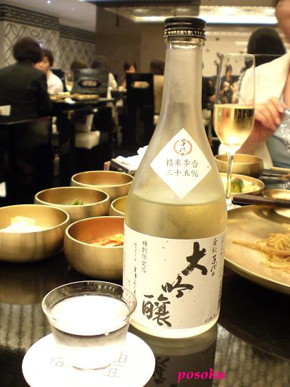 檜嘐雖蒂 贗葛ж賊 錳獄擊 爾褒 熱 氈蝗棲棻.