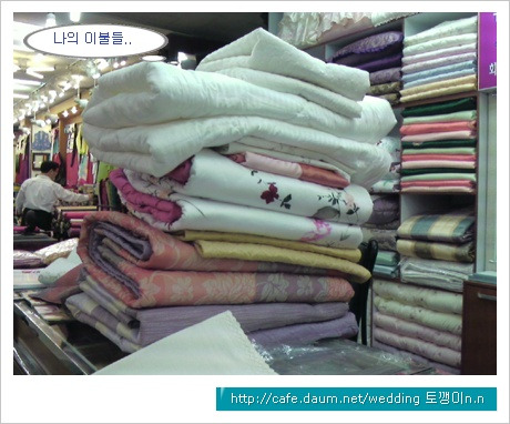 꾸밈방 이미지