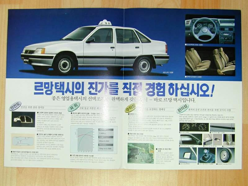 카페 르망 이미지