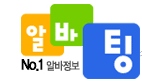 주식회사 제이제이푸드 이미지