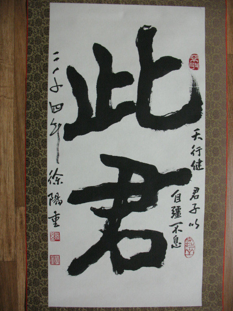 차군 이미지