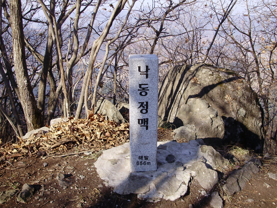 서오리 이미지