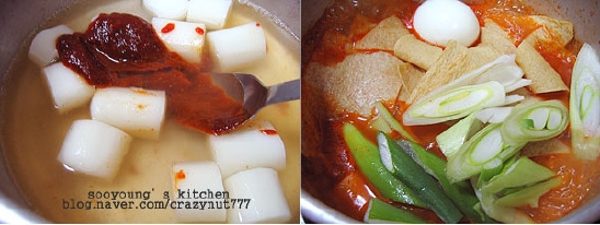 꼬마만두군 이미지