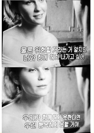 로운이엔지 이미지