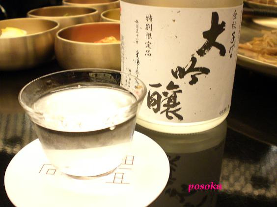 檜嘐雖蒂 贗葛ж賊 錳獄擊 爾褒 熱 氈蝗棲棻.