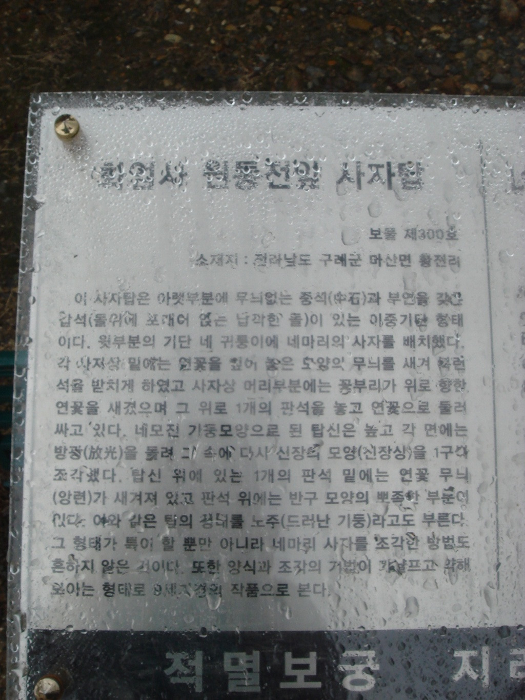 �̹����� Ŭ���ϸ� ������ ���� �� �ֽ��ϴ�.