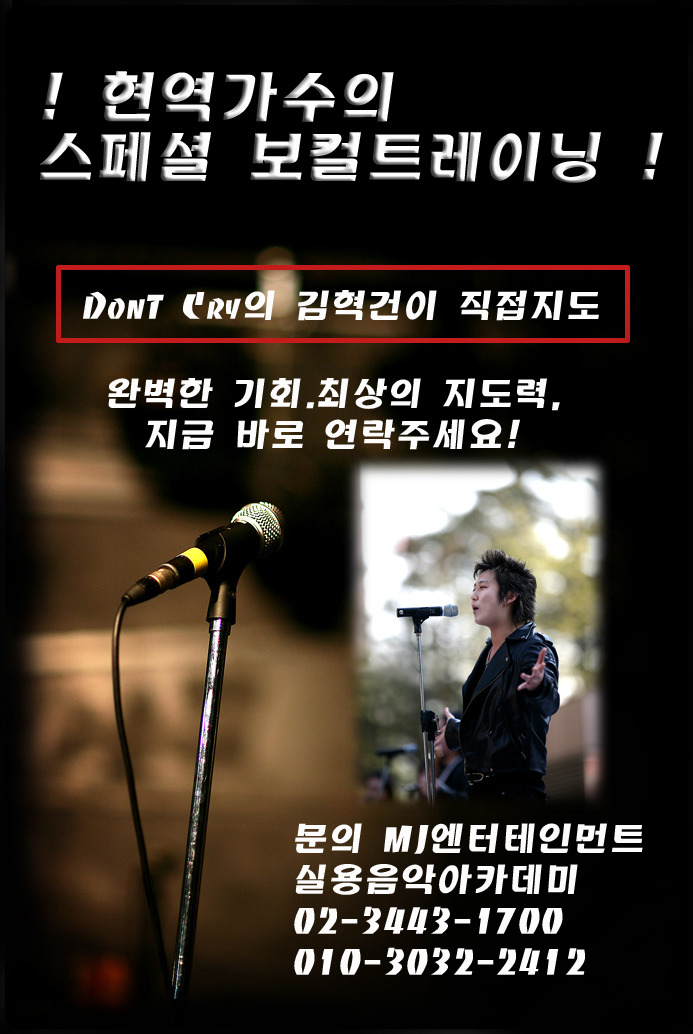 빠사지오 이미지