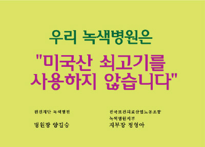 세림의료재단 이미지