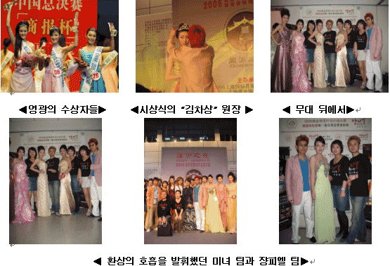 쥬얼리미용실 이미지