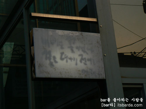 나비도꽃이었다 이미지