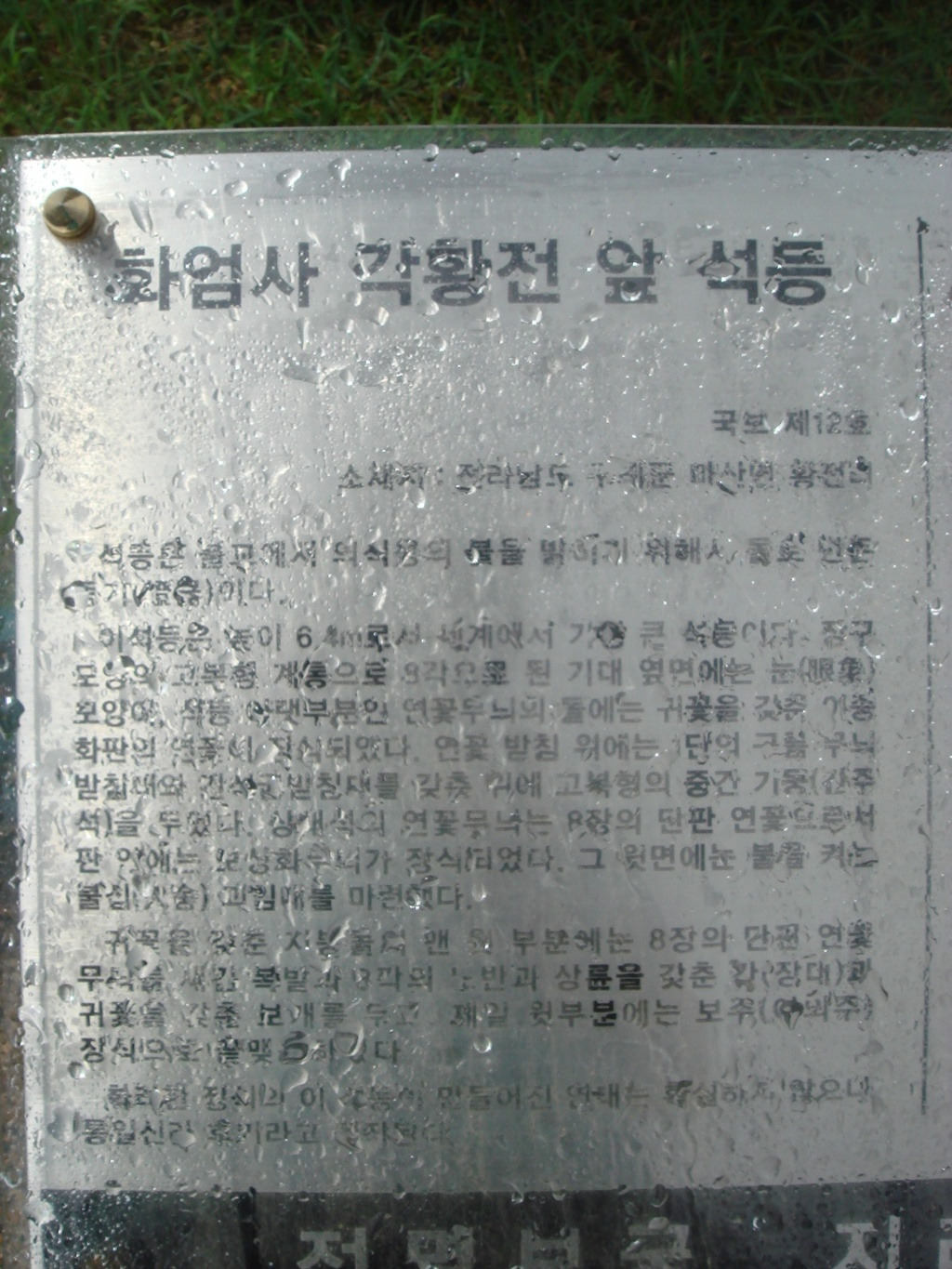 �̹����� Ŭ���ϸ� ������ ���� �� �ֽ��ϴ�.