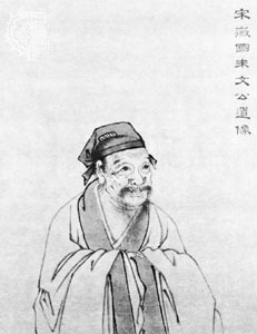 주희 이미지