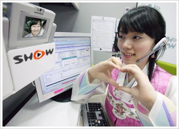 수화로 이미지