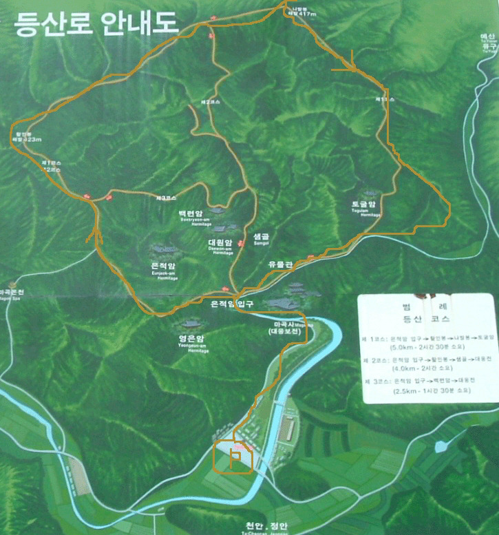 태화산 전경 이미지