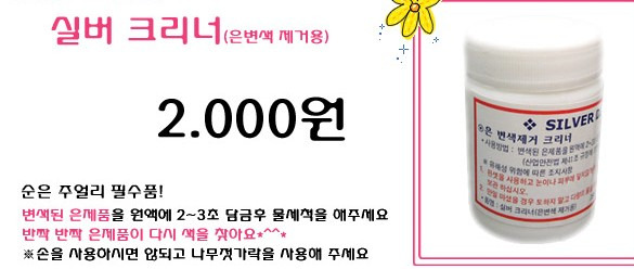 승민이네 이미지
