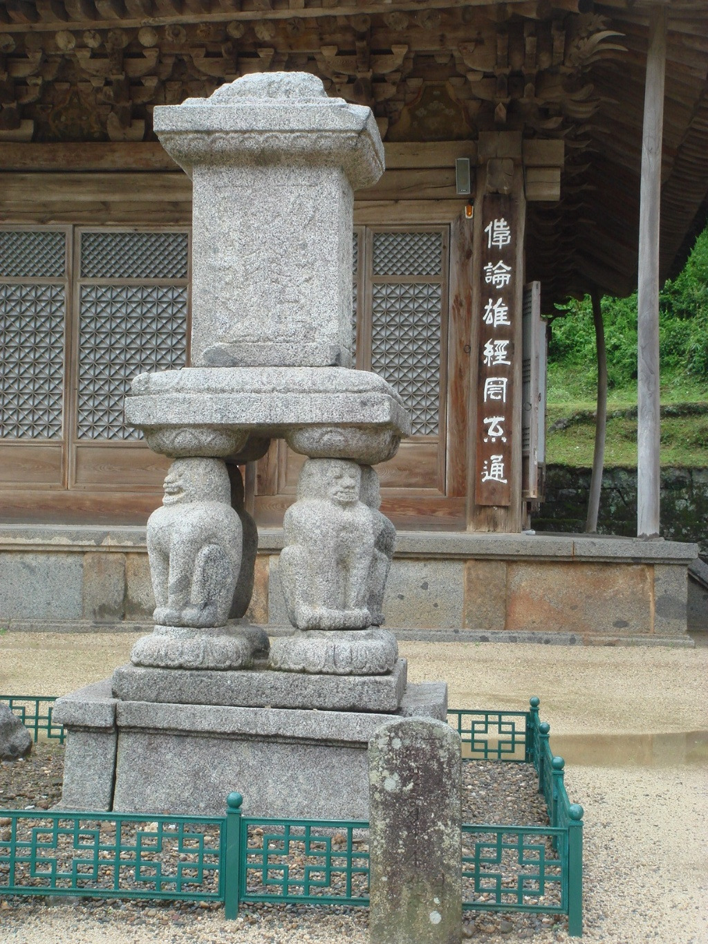 �̹����� Ŭ���ϸ� ������ ���� �� �ֽ��ϴ�.