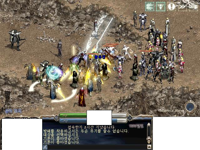 블루젠 이미지