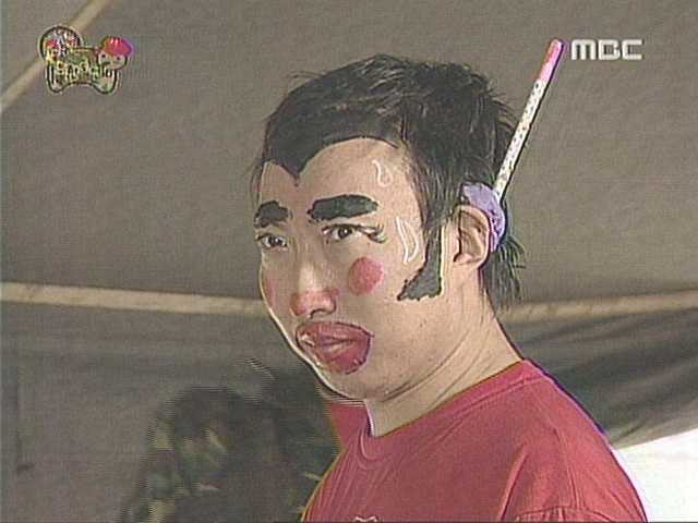 후후 이미지