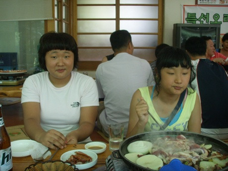 삼암 이미지