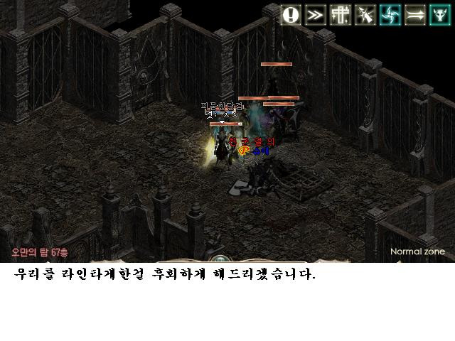 슈애 이미지
