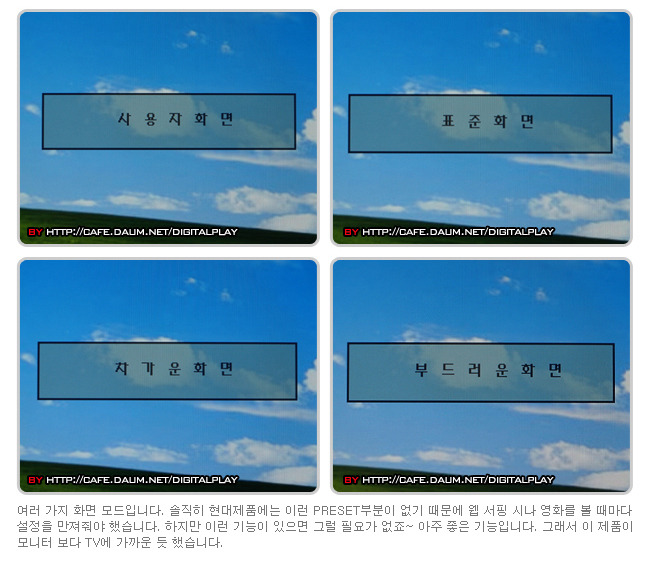 (주)세찬 이미지