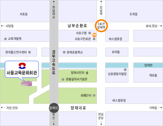 외국회관 이미지