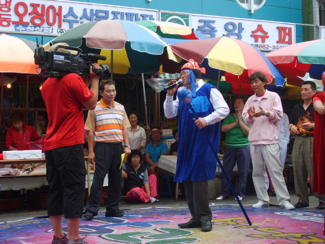 양일회집 이미지