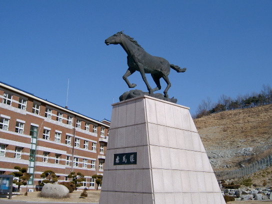 안동고등학교 이미지