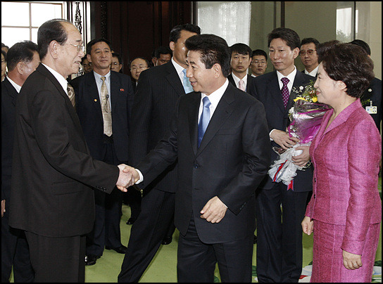 백화원 이미지